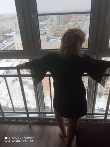 Алиса